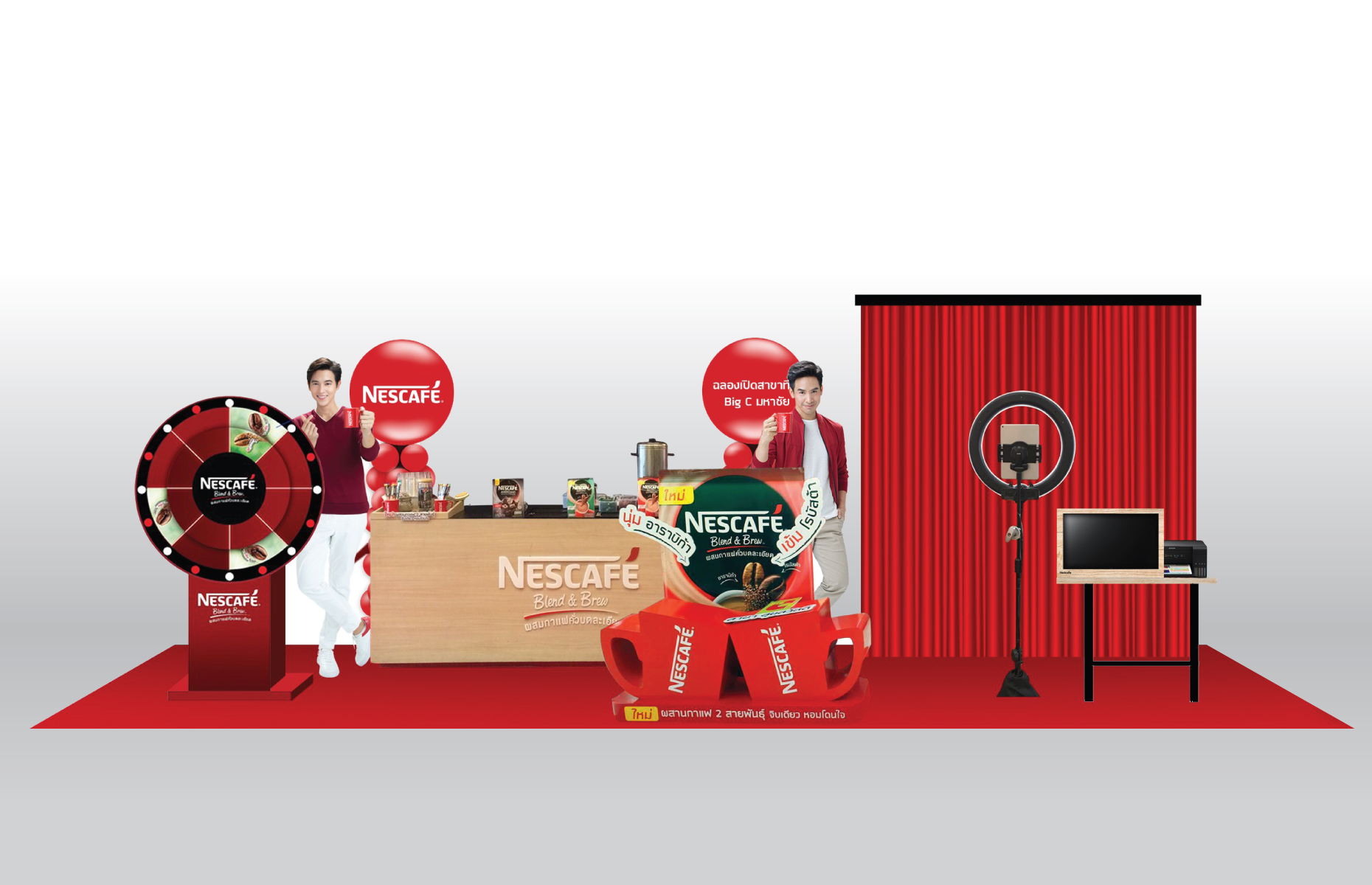 Booth Nescafe